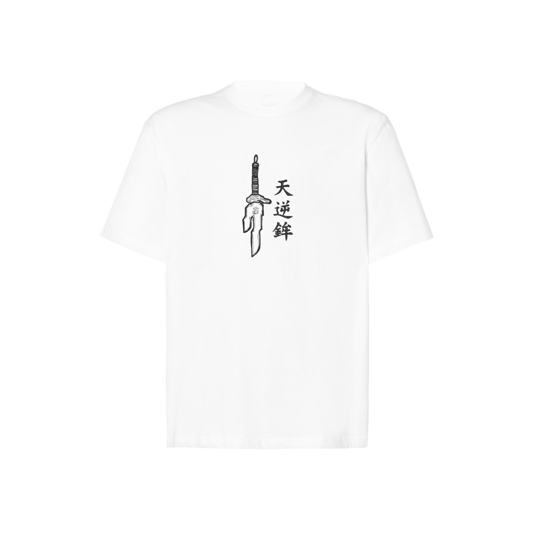 Toji Fushiguro 2