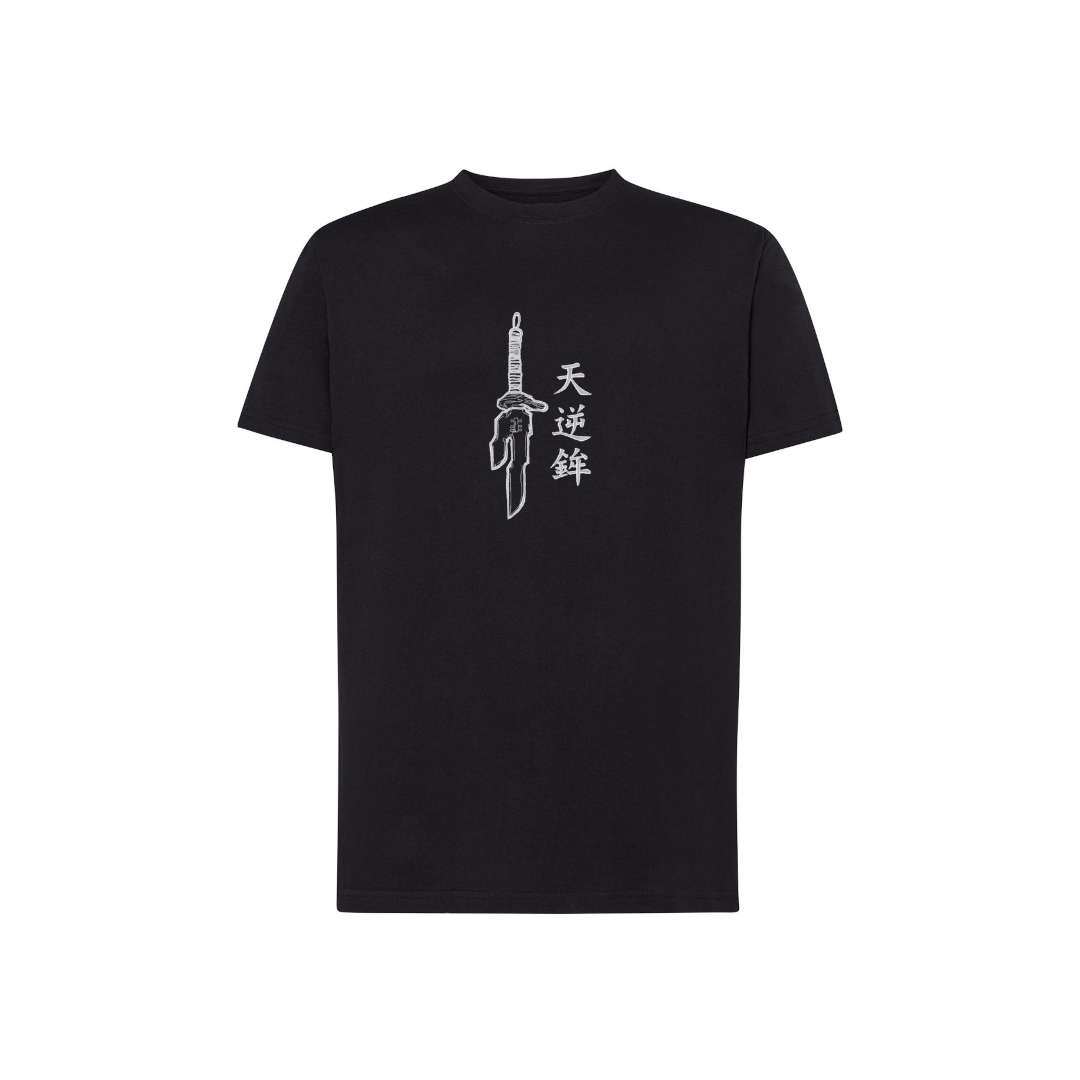 Toji Fushiguro 2