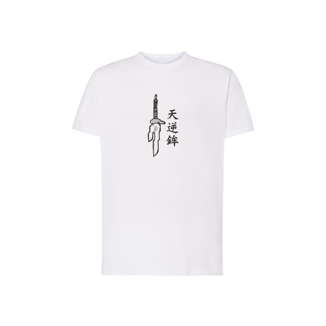 Toji Fushiguro 2