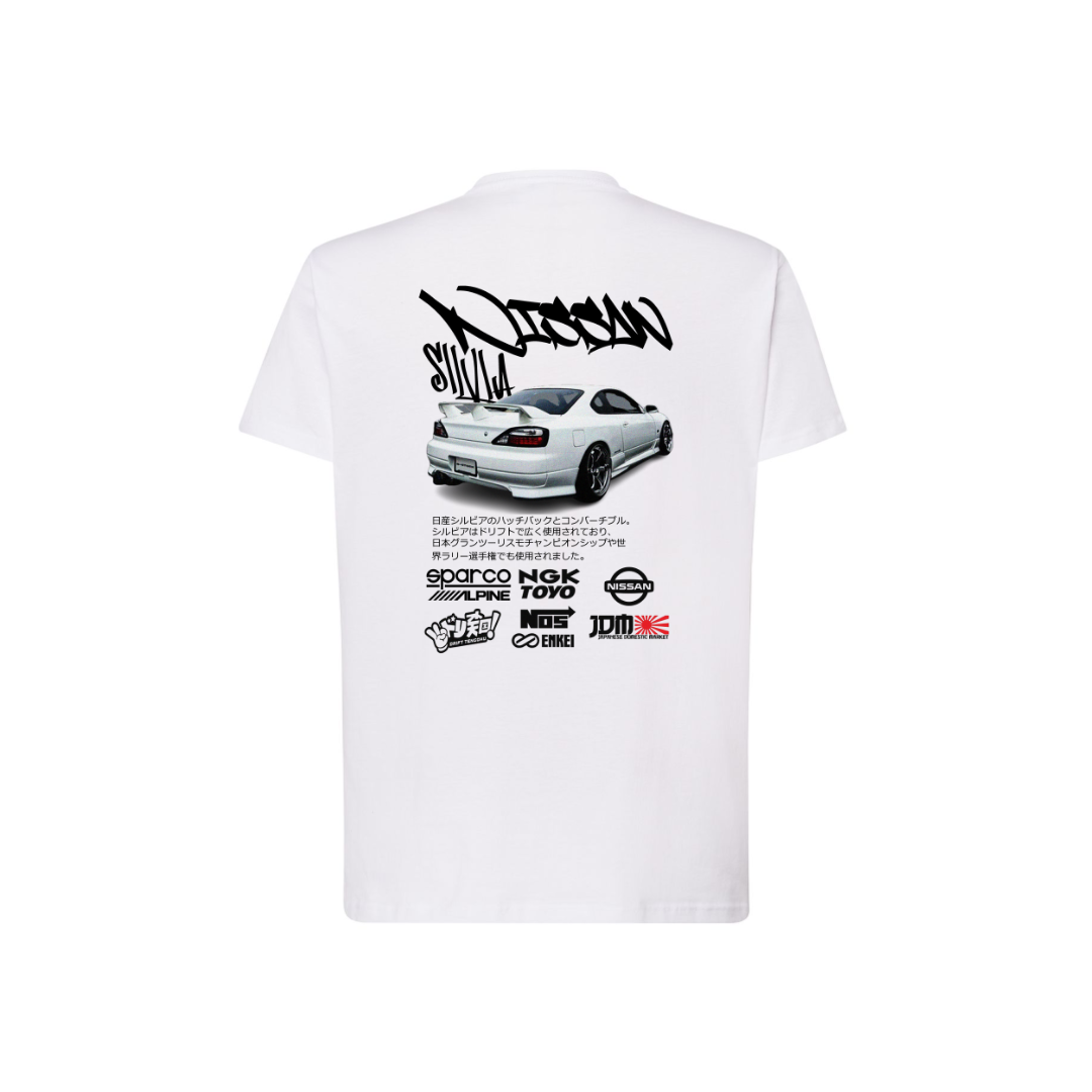 NISSAN SILVIA 3