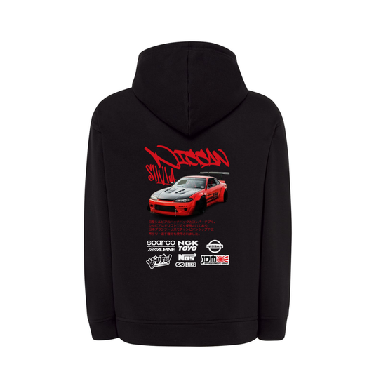 NISSAN SILVIA 2