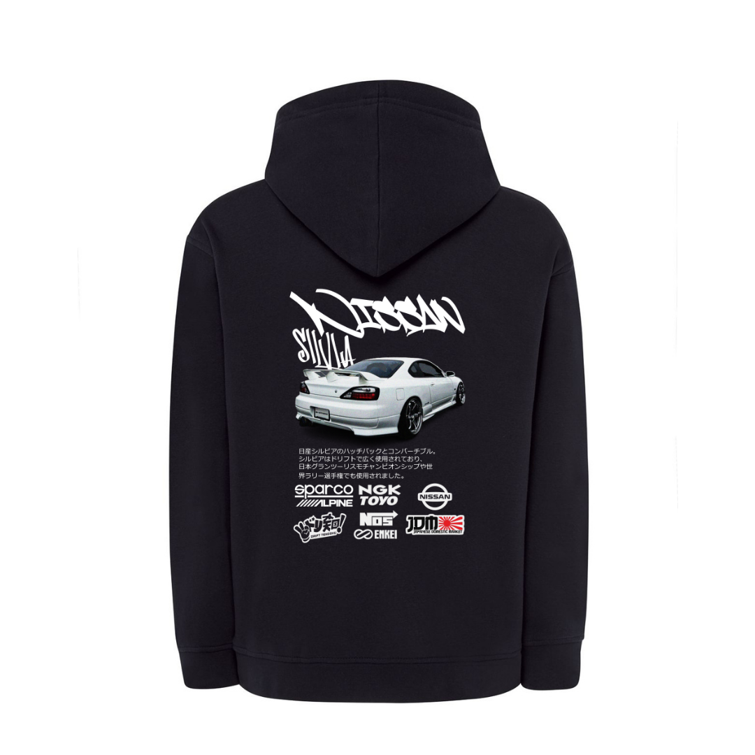 NISSAN SILVIA 3
