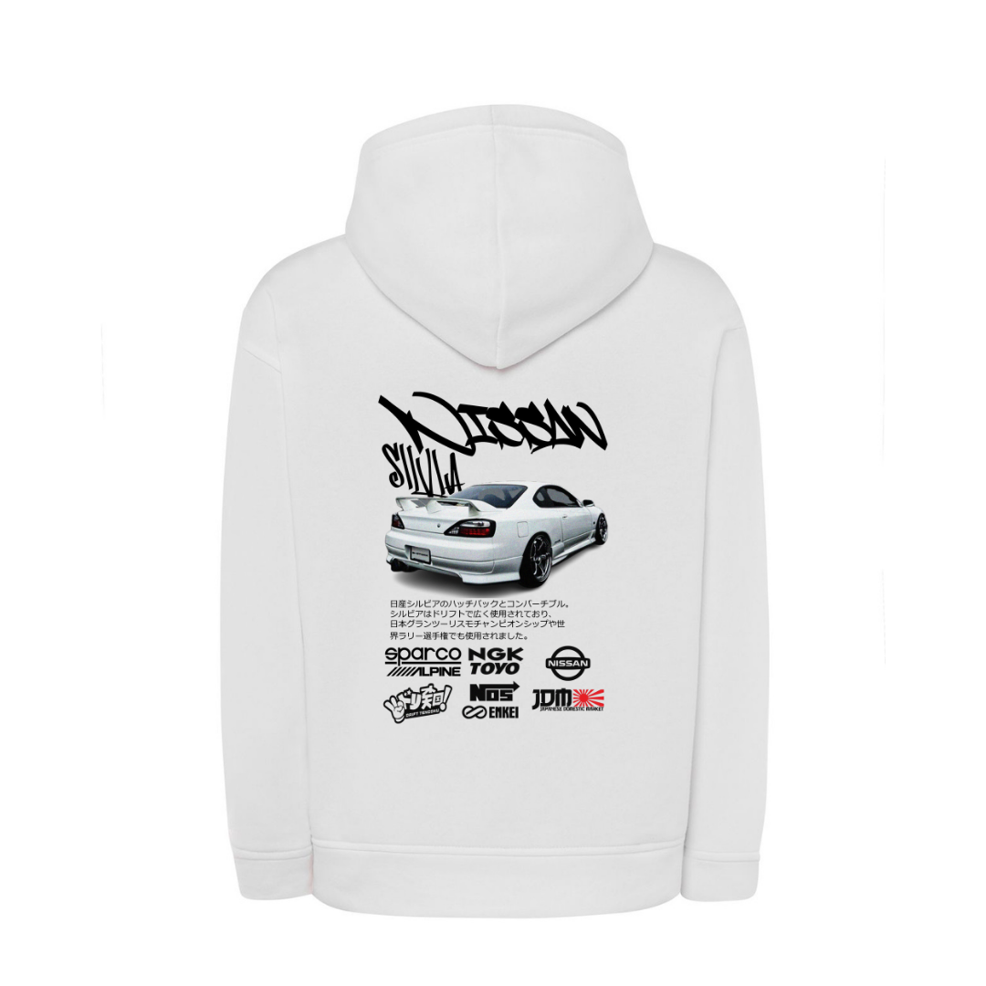 NISSAN SILVIA 3