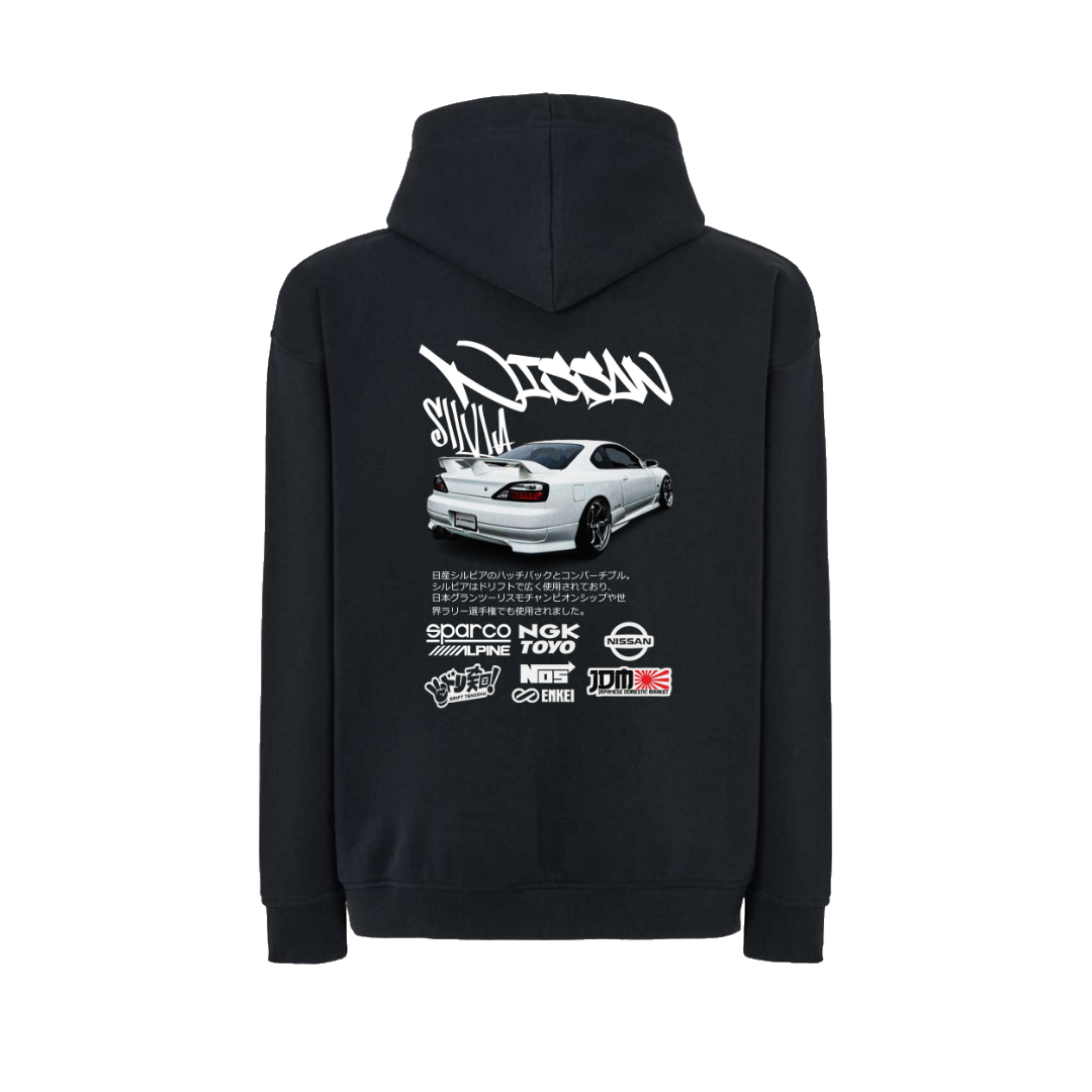 NISSAN SILVIA 3
